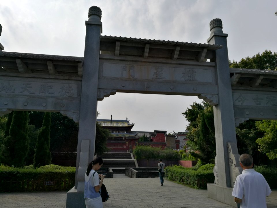 Ganzhou Wenmiao 20180619 160012
