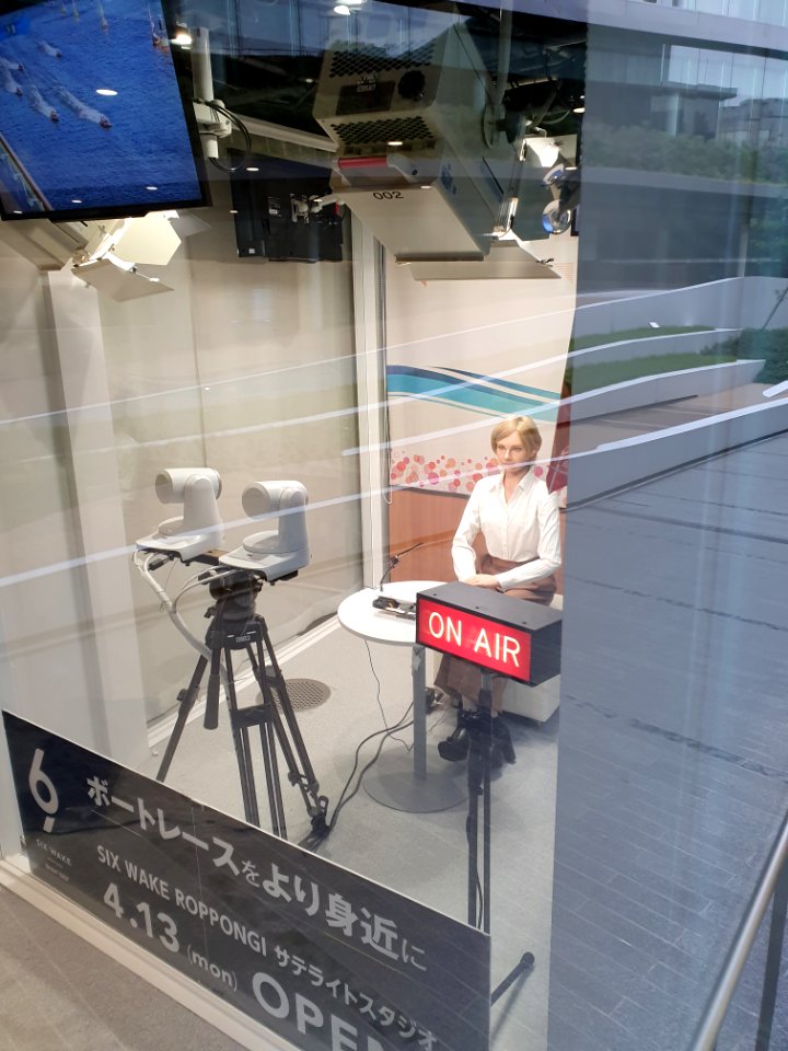 Gambling organization BOAT RACE's fake studio, with recording and broadcasting of analog actuated commentator doll 2