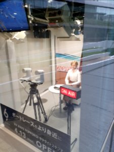 Gambling organization BOAT RACE's fake studio, with recording and broadcasting of analog actuated commentator doll 2