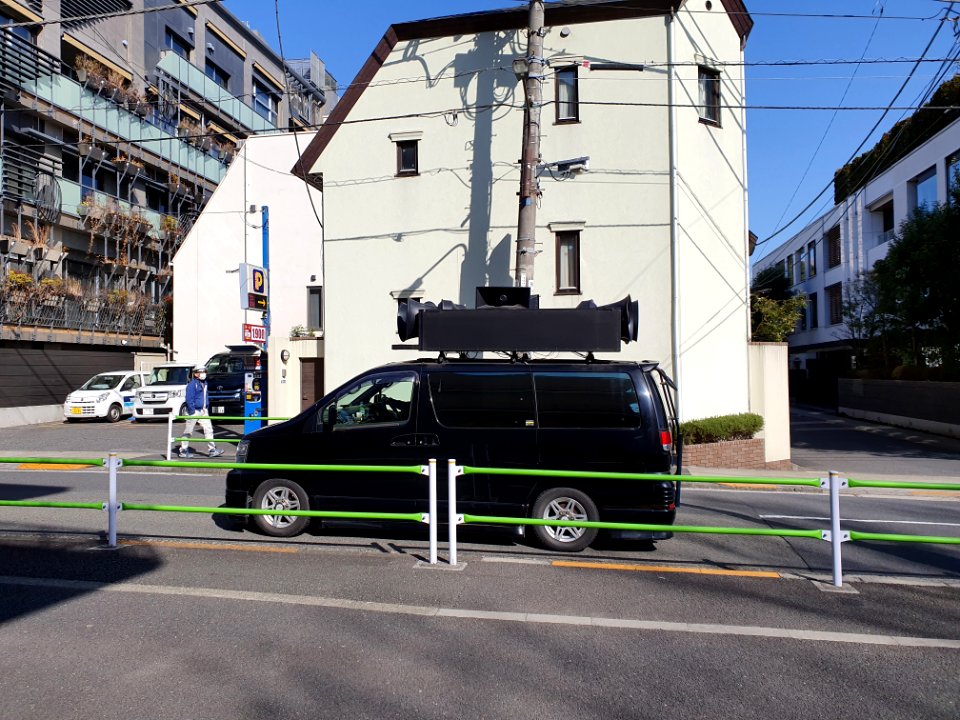 Gaisensha in Hiroo on National Foundation Day 2