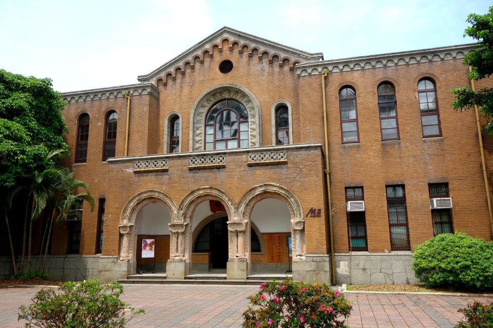 Gallery of NTU History - National Taiwan University - DSC01147