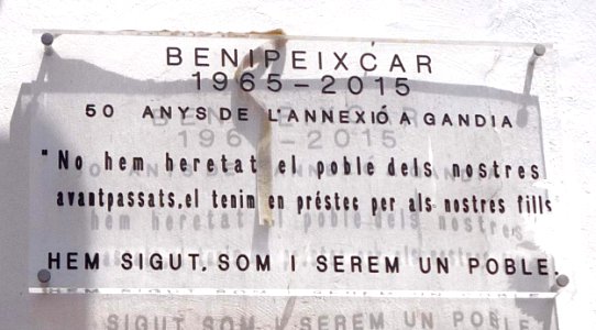 Gandía - Benipeixcar 01