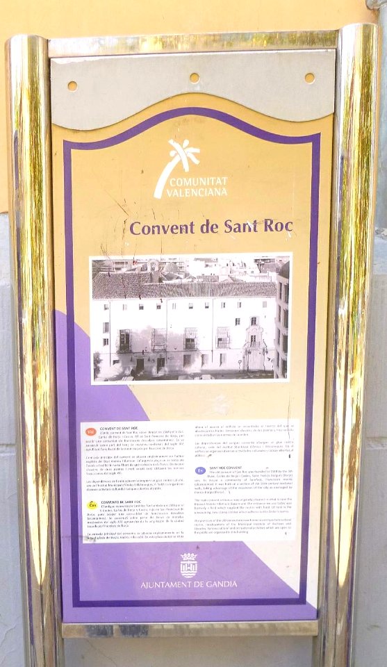 Gandía - Archivo Histórico de Gandía (antiguo Convento de Sant Roc) 3