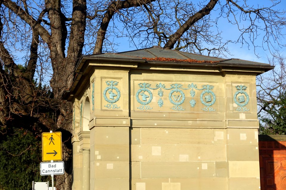 Gate, side view - Wilhelma Zoo - Stuttgart, Germany - DSC01682