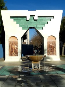 Gate (San José State University) - DSC03929