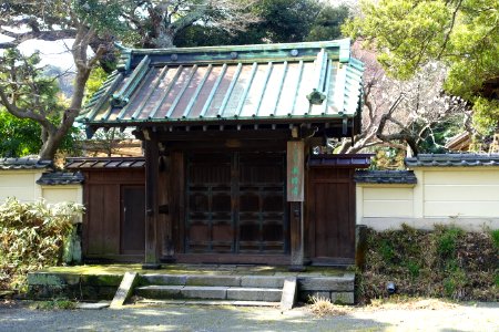 Gate - Eishō-ji - Kamakura, Kanagawa, Japan - DSC08062