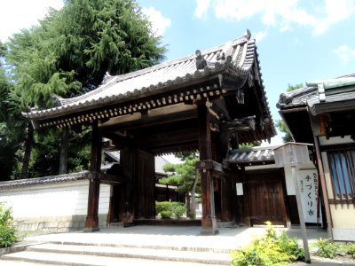 Gate - Hyakumanben chion-ji - Kyoto - DSC06500