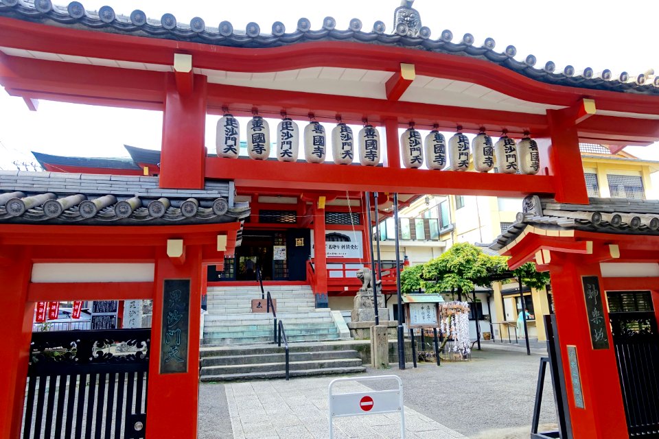 Gate - Zenkoku-ji - Kagurazaka, Tokyo - DSC04635