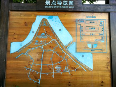 Ganzhou Wenmiao 20180619 155943