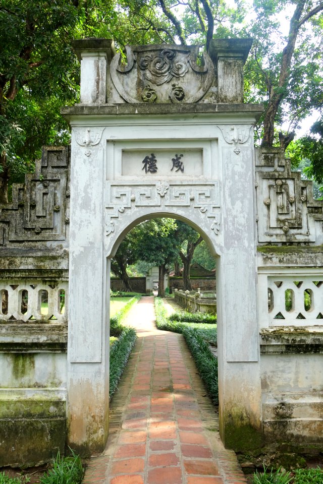 Gate - Temple of Literature, Hanoi - DSC04548