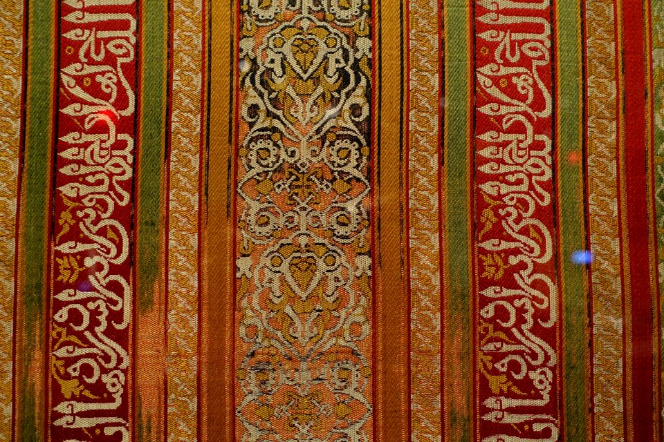 Garment fragment, Spain, Granada, Nasrid Dynasty, early 1400s AD, silk, view 2 - Textile Museum, George Washington University - DSC09631