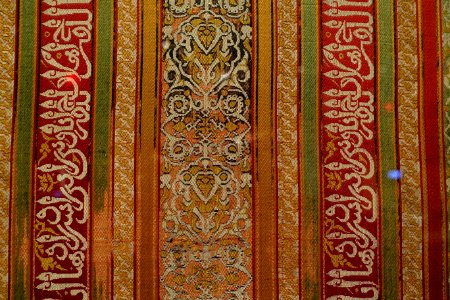 Garment fragment, Spain, Granada, Nasrid Dynasty, early 1400s AD, silk, view 2 - Textile Museum, George Washington University - DSC09631
