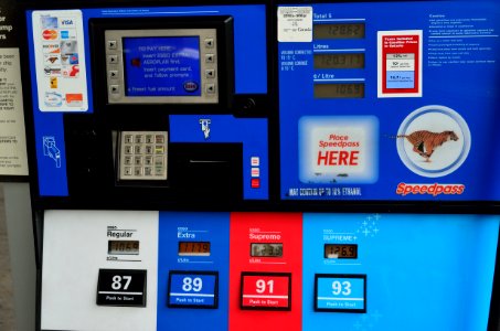 GasStationPump11