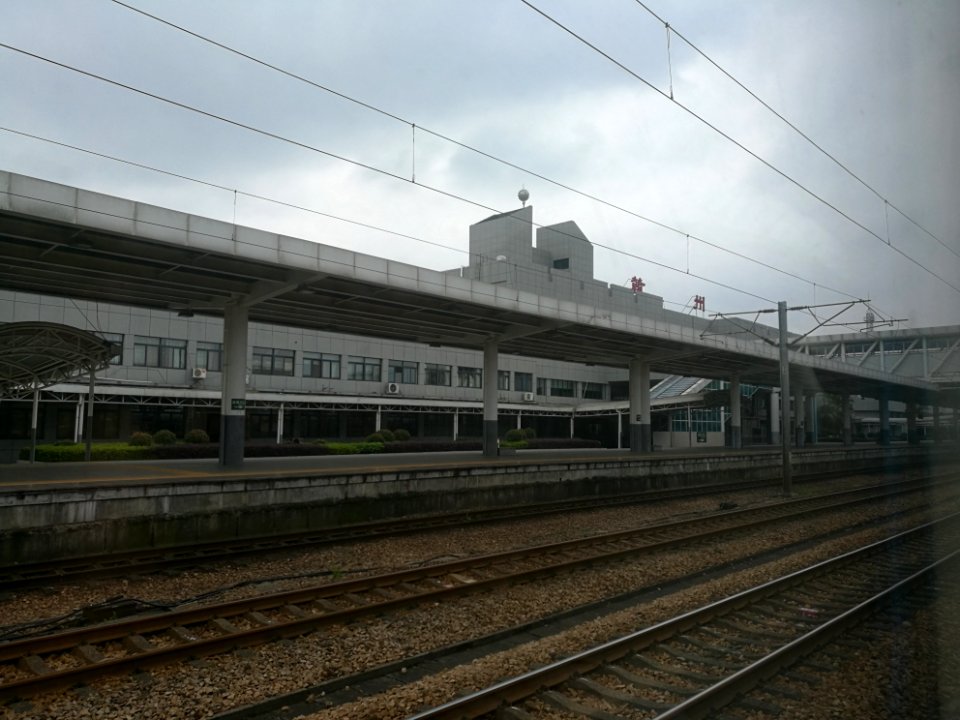 Ganzhou Railway Station 20180621 125226