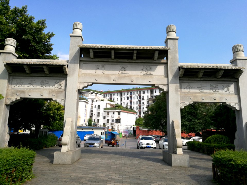 Ganzhou Wenmiao 20180619 160055