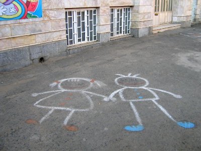 Gas st - Taha kindergarten- Nishapur (16)