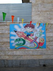 Gas st - Taha kindergarten- Nishapur (15)
