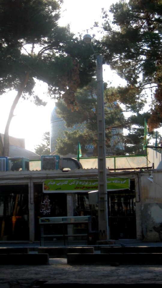Garden of Pine - West of Omar Khayyam Tomb - Nishapur 20