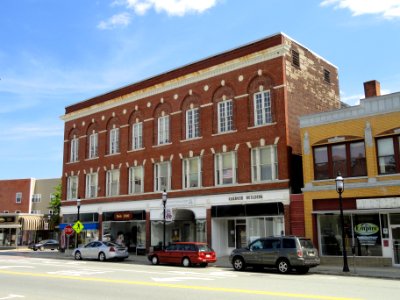 Garbose Building - Gardner, MA - DSC00847 photo