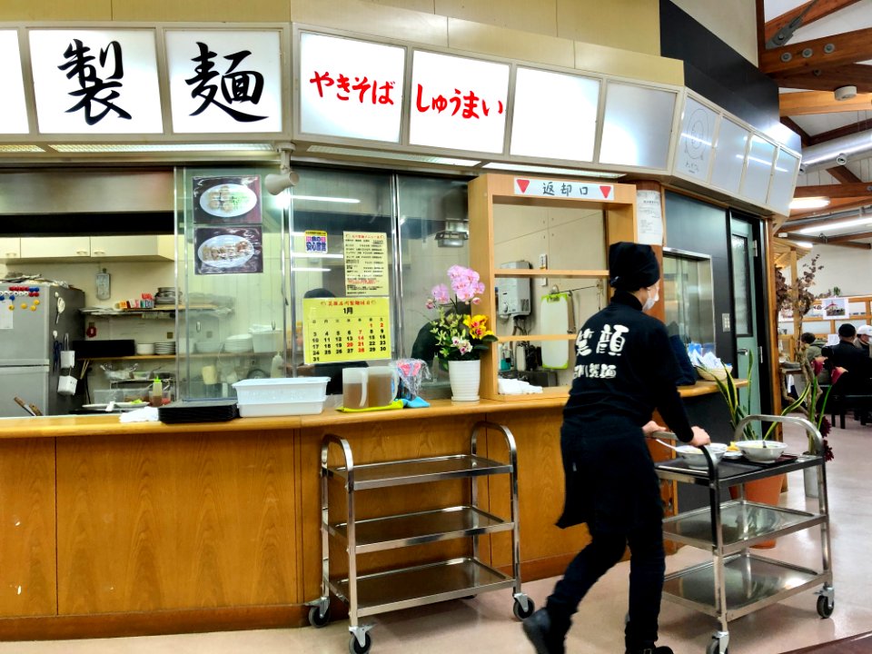 Fureai-Dome-Okazaki-3