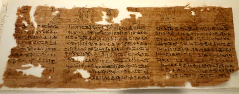 Funerary text, Egypt, hieratic script, Third Intermediate Period, 1069-664 BC, linen with ink - Albany Institute of History and Art - DSC08195 photo