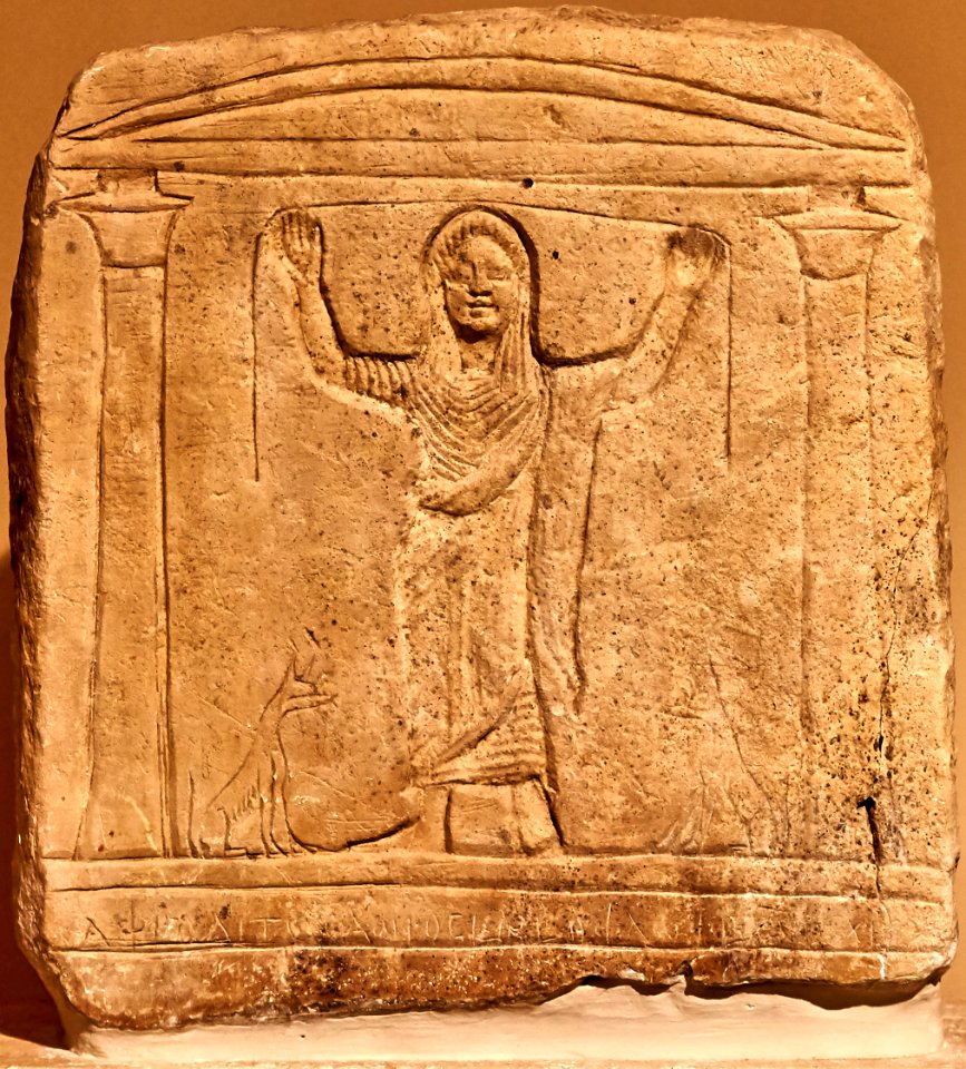 Funerary stele with a praying female figure flanked by two jackals at the Byzantine and Christian Museum on 12 April 2019