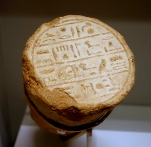 Funerary cone of Mentuemhat, 4th priest of Amun, Egypt, Dynasty 26, c. 664-610 BC, ceramic - Harvard Semitic Museum - Cambridge, MA - DSC06202