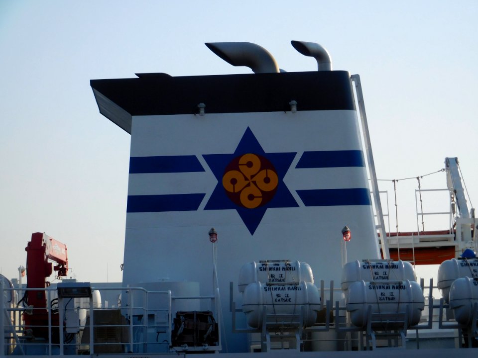 Funnel mark of Shinkai-Maru IV the training vessel of Shimane Prefecture