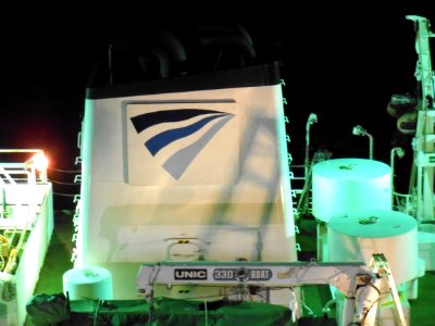 Funnel mark of Syonan-maru, a training ship of Kanagawa Prefectural Marine Science High School ,at the Osanbashi Pier of