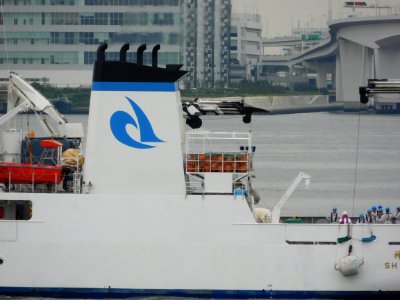 Funnel mark of Shinyo-Maru IV the training vessel of Tokyo University of Marine Science and Technology