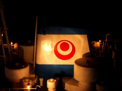 Funnel mark of Kaihomaru5th a fishery training vessel of Okinawa Fisheries High School