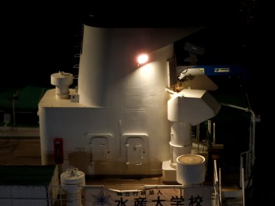 Funnel mark of Tenyomaru3 a fishery research and training vessel of National Fisheries University