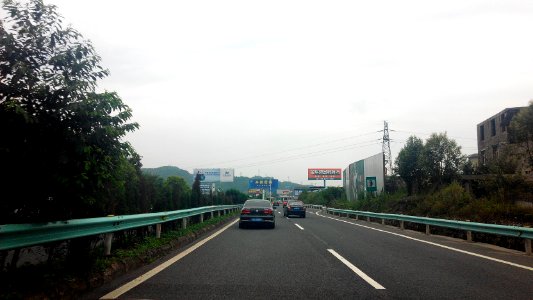 G75 Haikou Direction Guiyang Section
