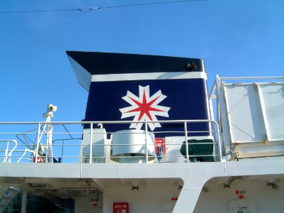 Funnel mark of Hokuomaru5 a fishery training vessel of Hokkaido Goverment Board of Education