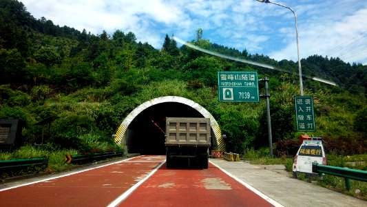 G60 Kunming Direction Shaoyang-Huaihua Section Xuefengshan Tunnel