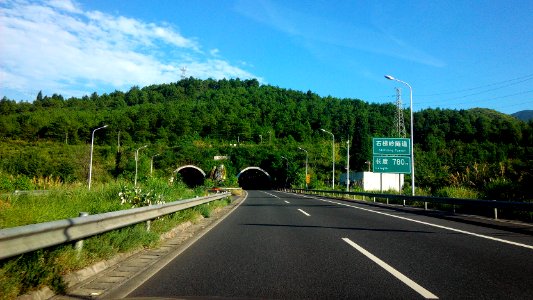 G55 Erenhot Direction Shitiling Tunnel