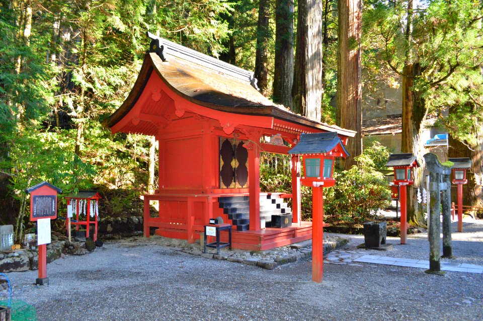 Futarasan Shrine (Nikko) Mitomo-jinja