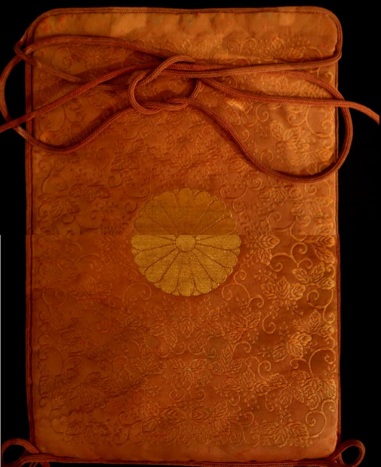 Futia (bag) from Japan used as a container for the 1886 Convention