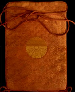 Futia (bag) from Japan used as a container for the 1886 Convention
