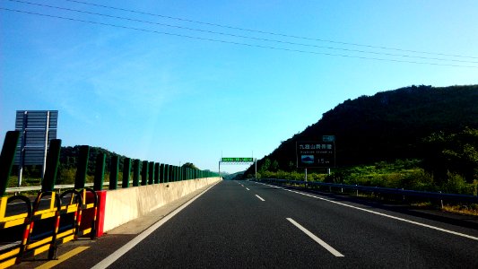 G55 Erenhot Direction Lanshan Section Near Exit 372蓝山段 372出口