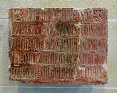 Funeral plaque, from the Se de Coimbra, 14th century - Museu Nacional de Machado de Castro - Coimbra, Portugal -DSC09889