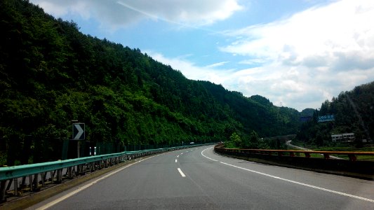 G75 Haikou Direction in Sanhe, Zunyi