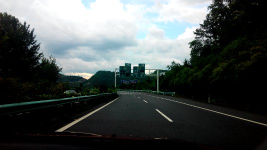G75 Haikou Direction close to S62(Guizhou) Exit 553