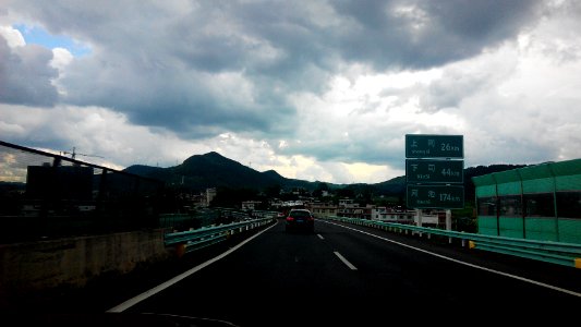 G75 Haikou Direction in Dushan, Duyun, Qiannan, Guizhou 1