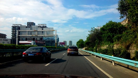 G75 Lanzhou Direction in Bozhou, Zunyi