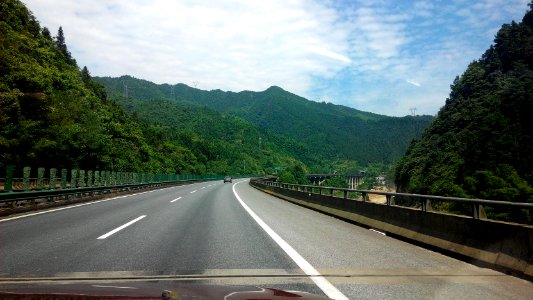 G60 Kunming Direction Shaoyang Section