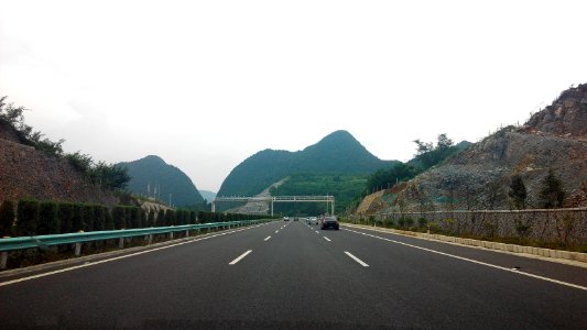 G6001 NE Guiyang North