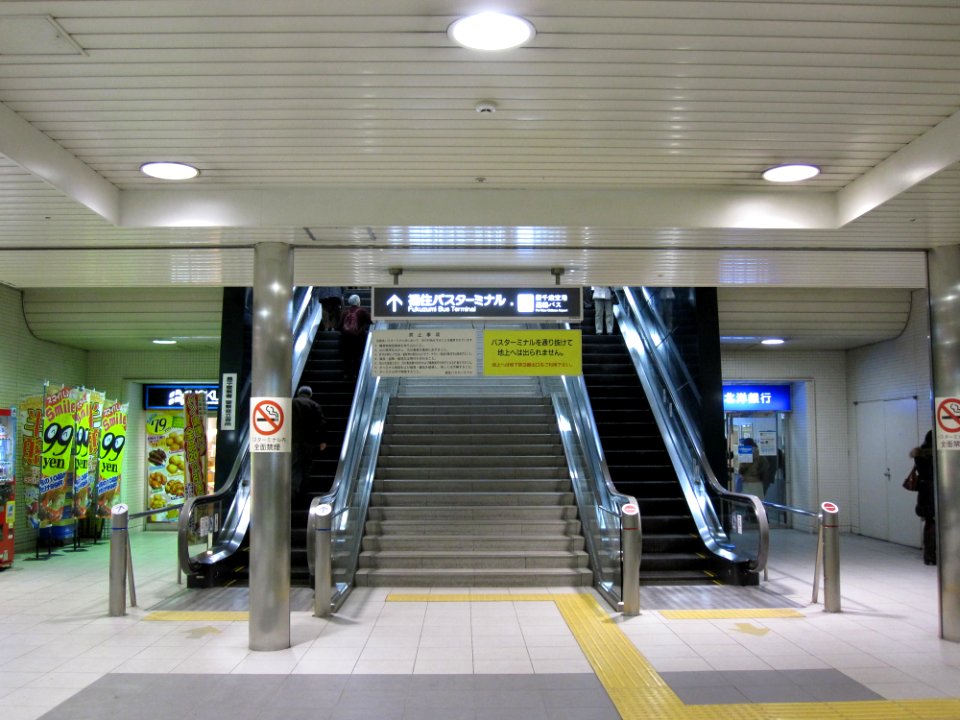 Fukuzumi Bus Terminal Underground