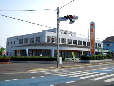Fukuoka Ogori Postoffice