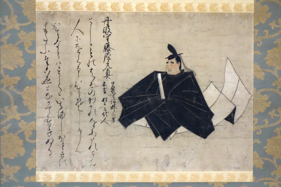 Fujiwara no Motozane from the Thirty-six Immortal Poets, Mitsunaga Version, Kamakura period, 14th century, detached segment, color on paper - Tokyo National Museum - DSC05810